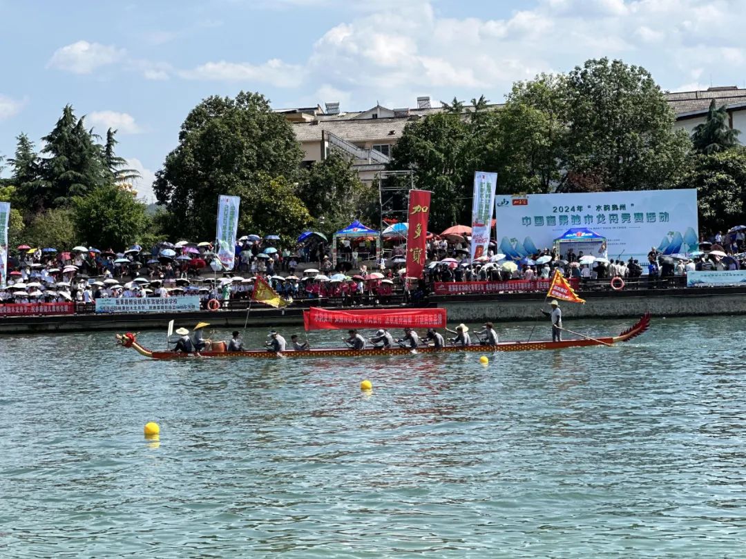 龙舟竞渡  百舸争流丨韩氏板材汲取龙舟精神，打造民族品牌