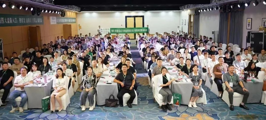 同心同频 共赢未来丨韩氏板材战区主题会议即将开启